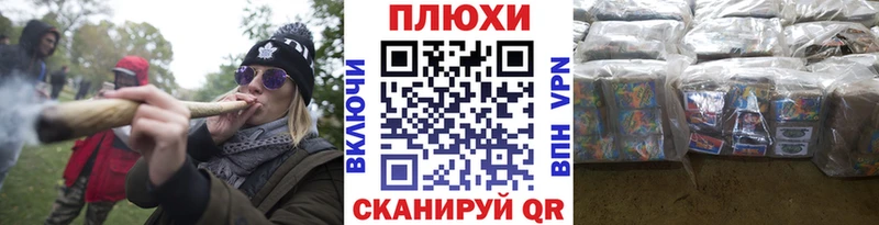 Наркошоп купить Кетамин  СК  Амфетамин  ГАШИШ  Меф мяу мяу  Кокаин  МАРИХУАНА  Озёры