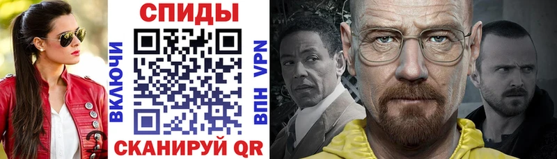 Купить где  Озёры  Amphetamine VHQ 