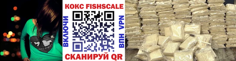 Купить закладки  Озёры  КОКАИН Колумбийский 