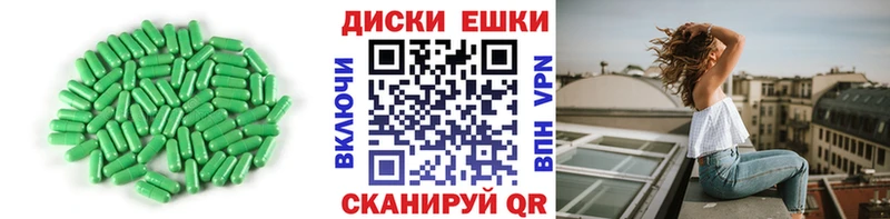 Экстази 300 mg  Купить  Озёры 