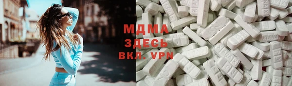 гашиш Горно-Алтайск