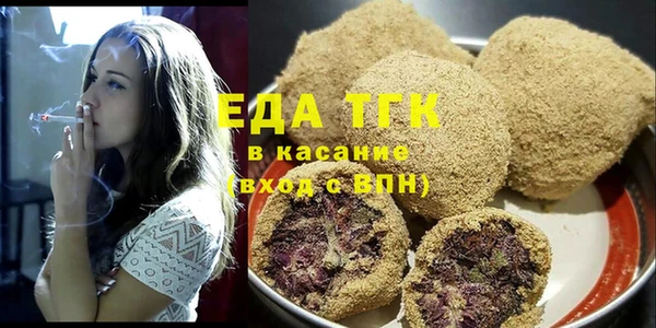 не бодяженный Горнозаводск