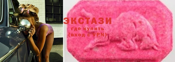 гашиш Горно-Алтайск