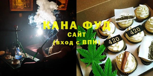 не бодяженный Горнозаводск