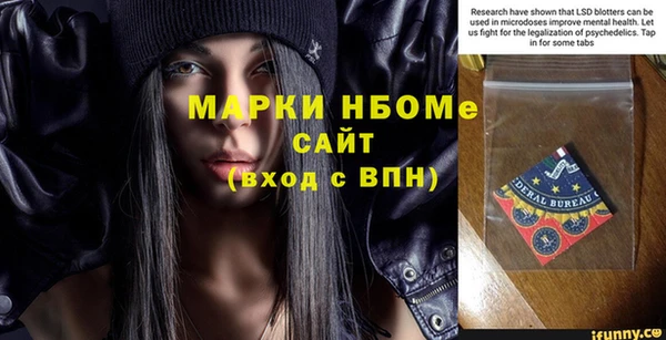 не бодяженный Горнозаводск