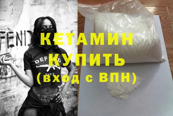 МДМА Горняк