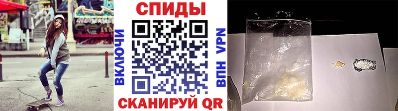 Первитин Декстрометамфетамин 99.9%  Купить закладки  Озёры 