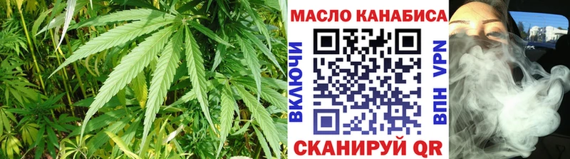 Купить где  Озёры  Дистиллят ТГК THC oil 